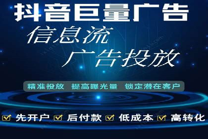 信息流托管案例：跨平台内容分发策略